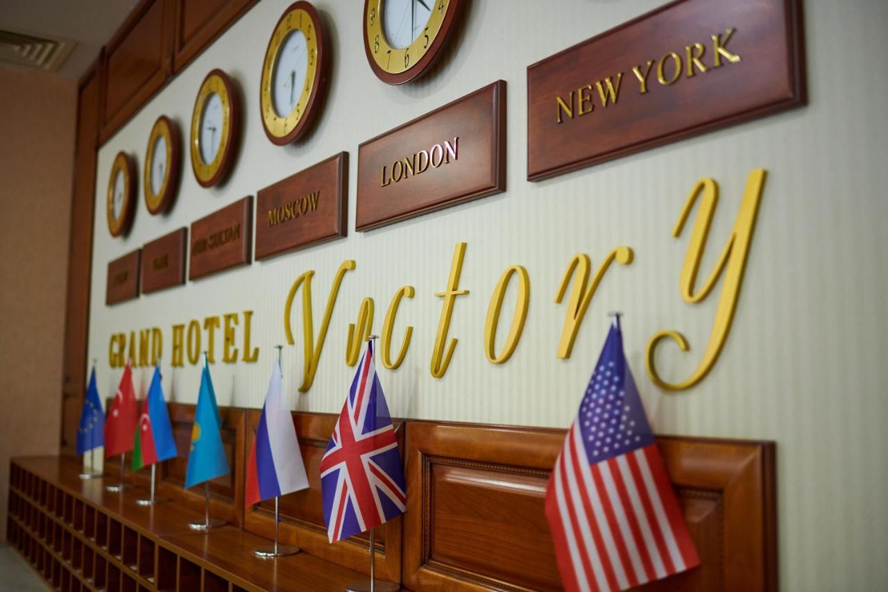 Grand Hotel Victory Aktau  Exterior photo The hotel's lobby